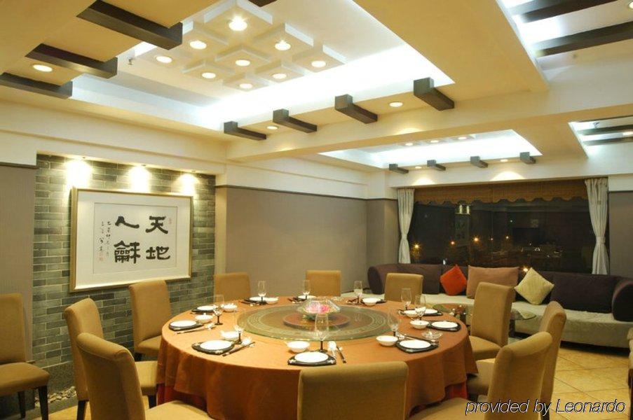 Paco Hotel Guangzhou Jiangtai Road Metro Branch Restaurant bilde
