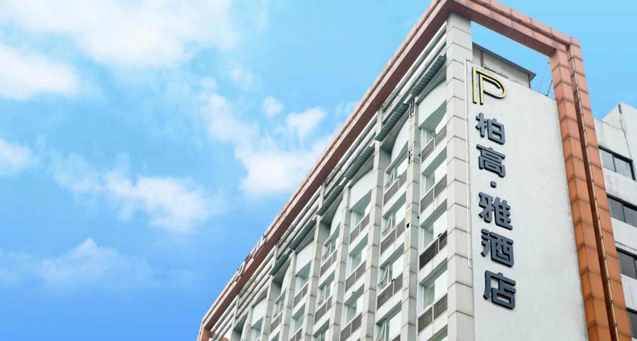 Paco Hotel Guangzhou Jiangtai Road Metro Branch Eksteriør bilde